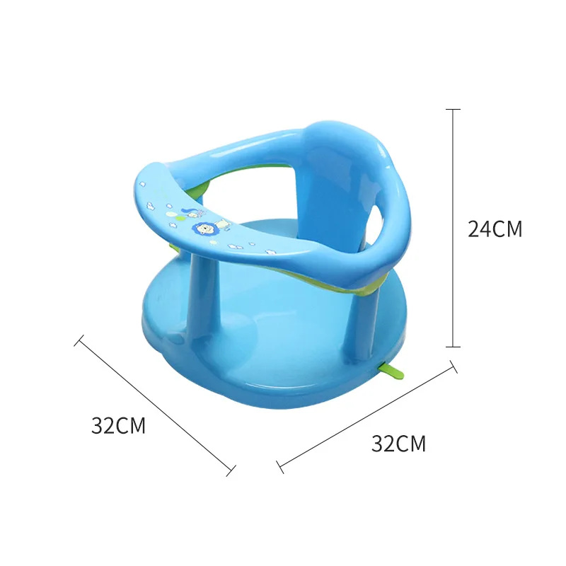 Bathroom Furniture Newborn Infant Baby Care Bathing Seat Washing Shower Chair Child Safty Seat Practical Stable Non-Slip Stool