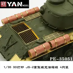 Yan Model PE-35051 1/35 Russian JS-2 heavy tank Oil tank group