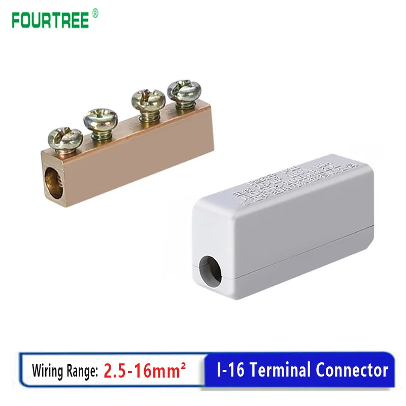 Terminal Block High Power Wire Cable Connector I-Type Quick Electrical Wiring Junction Box I-25  6-25mm2 1000V