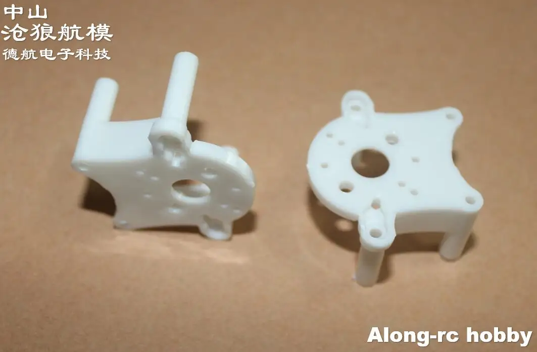 2pcs Volantex RC Airplane 750mm Wingspan 768-1 P51 P-51 Mustang Plane Spare Part -- Motor Mount Motor Seat Model Repair Part
