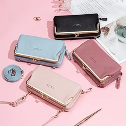 2020 New Mobile Phone Bag, Ladies and Girls, Korean Version, Cross Lychee Diagonal Bag, Multifunctional Golden Mouth Bag