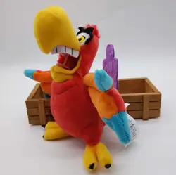 Authentic Disney Aladdin Bird Plush Toy Doll Parrot Stuffed Animal 2019