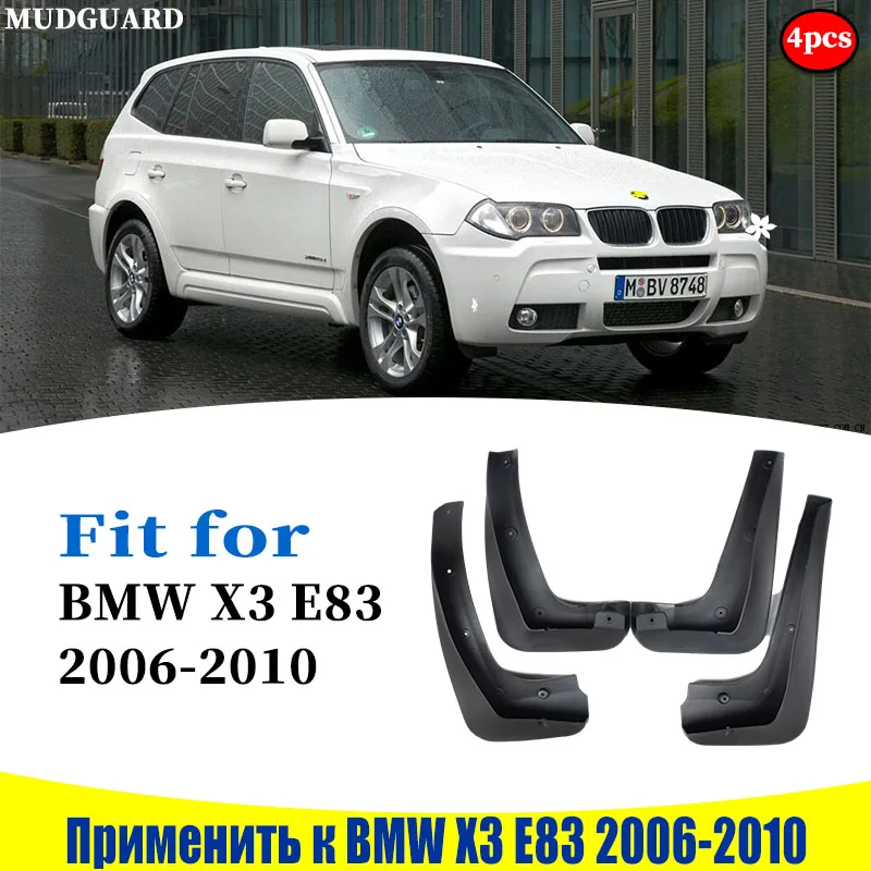 

Car Fender For BMW X3 E83 Genuine Splash Guards Mudguards Mud-Flaps Car Fenders Car accessories auto styline 4 Pcs 2006-2010