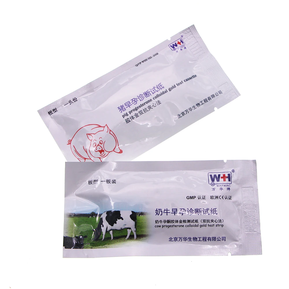 4PCS Pregnancy Test Strip Pig Cattle Cow Sow Progesterone Colloidal Gold Test Cassette Livestock Farming Tools Veterinary