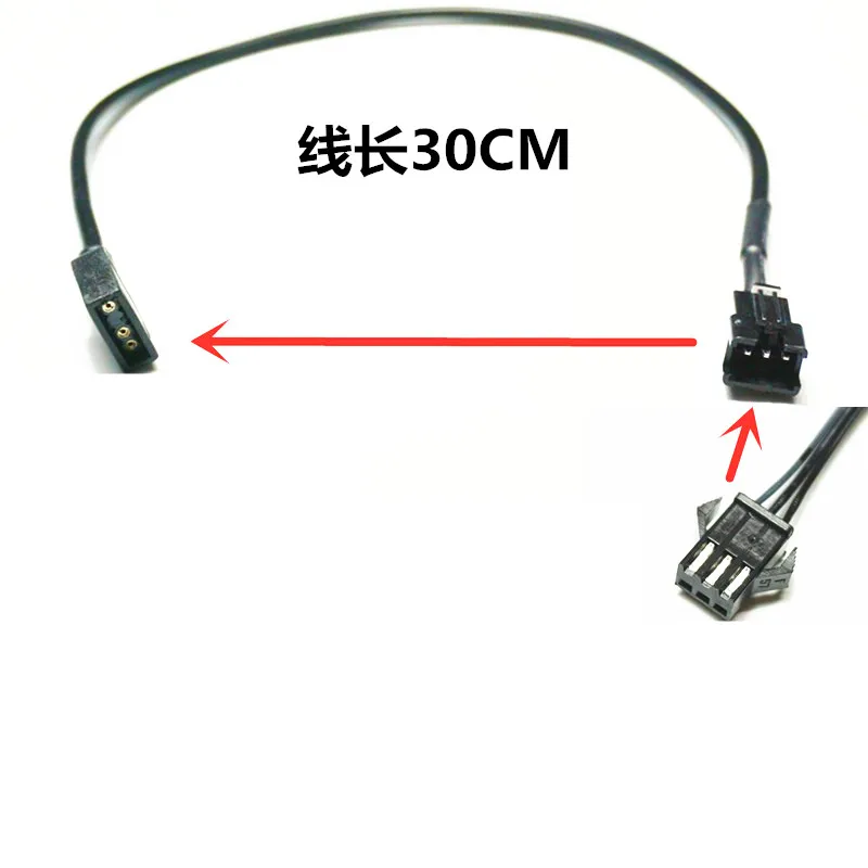항공기 헤드 RGB 변환 라인 심포니 5V3 핀 12V4 핀 아우라 동기화