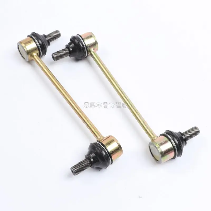 

Тяга переднего стабилизатора для Baic MZ40 MZ45 Wevan Chevrolet Wuling N300