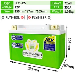 FLY9-BS 12V 72Wh CCA 350A LifePO4 Motorcycle Battery Lithium iron Start Battery Replace YTX9-BS for ATVs Jet Ski's Snowmobiles