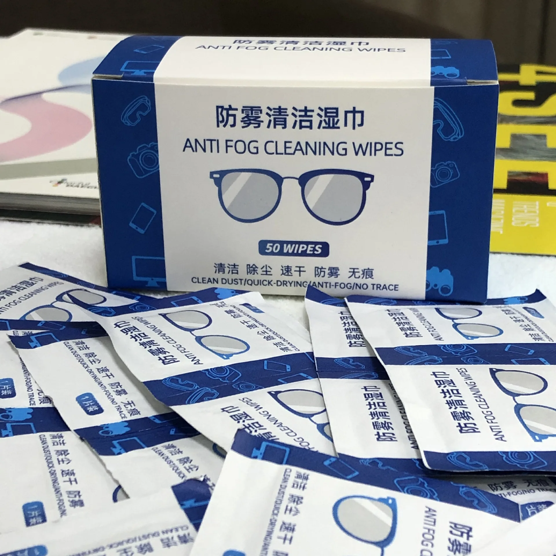 Fogproof Cleaning Wipes Tissue Paper Wipe Pad Cloth For Eyeglasses Mirrors Lens Goggles Last 24 Hours Swap Antiseptic Skin Clean