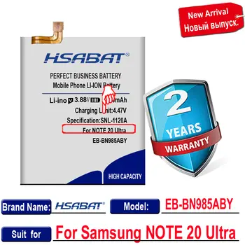 Špičková 100% nová baterie 5000mAh EB-BN985ABY pro Samsung Galaxy Note20 Ultra / Note 20 Ultra 10 nejlepší prodej Baterie Galaxy Note 20 Ultra - №7