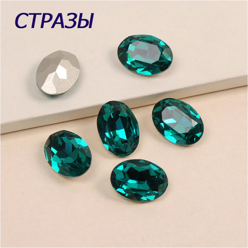 

Blue Zircon Oval Strass cabochon base silver Gold rhinestone pendant setting diy blank jewelry Garment Dress