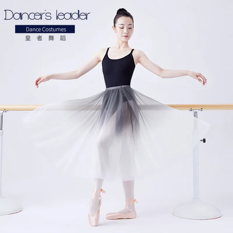 Women Long Chiffon Ballet Skirts Adults Dance Skirt Soft Gradient Gray Ballet Dress Dance Costumes for for Adult Girl Ballerina