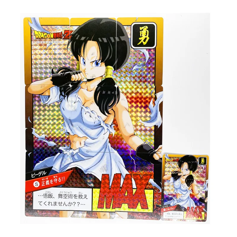 10pcs/set Dragon Ball Z GT Videl 9in1 Super Saiyan Heroes Battle Card Ultra Instinct Game Collection Cards