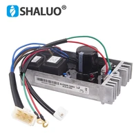 KI-DAVR-150S3 Kipor generador de cepillo AVR regulador de voltaje automático 380V trifásico para estabilizador de grupo electrógeno de 15KW carcasa de aluminio