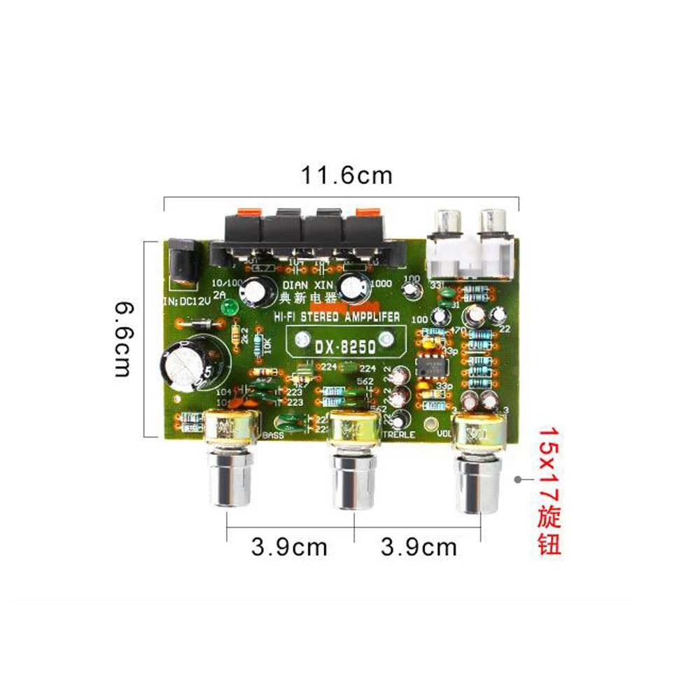 مكبر صوت للكمبيوتر ، لوحة مضخم الطاقة ، افعلها بنفسك ، DX8250 12V2A 30W 30W