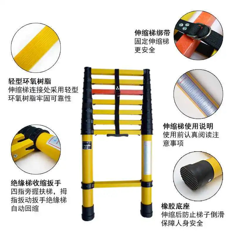 Electrician ladder off ladder thickening glass reinforced plastics engineering step ladder telescopic ladder 3.5 m 9 section 10