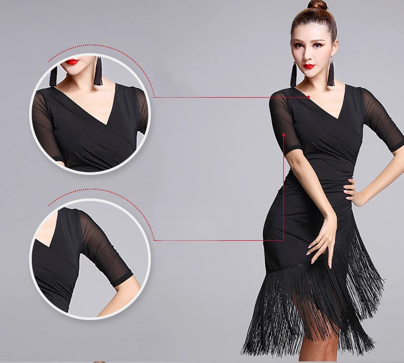 Black Latin Dance Dress Short-sleeve Latin Dance Tassel one-piece dress for women female Ballroom tango Cha Cha Rumba Costumes