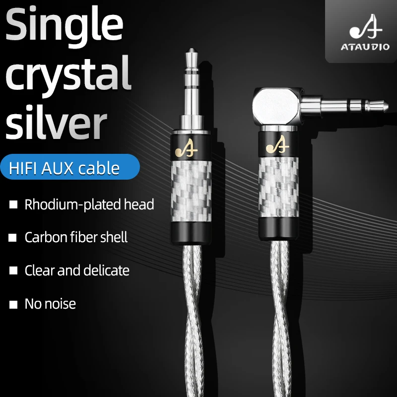 ATAUDIO Silver Hifi AUX cable Male Cable High Quality 3.5mm to 3.5mm male plug  Audio cable aux cable