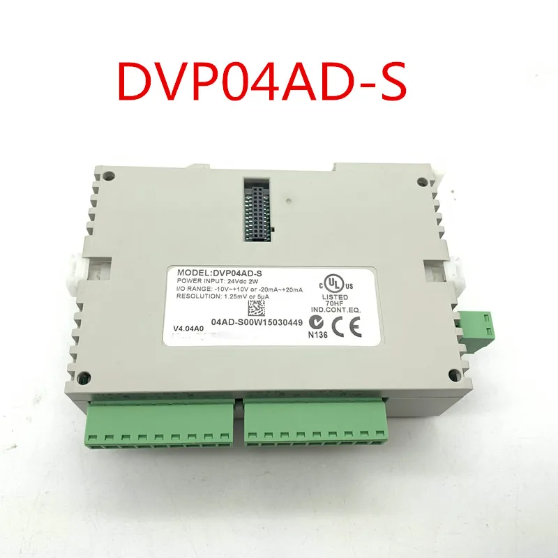 DVP04ADS DVP04AD-S New original S Series PLC Analog I/O Module AI4 PLC in stock