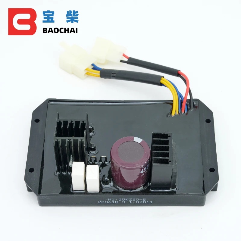 HJ.10K220-B 10kw Single Phase Diesel Generator Set Voltage Regulator Avr 6 Wires for Kipor and Kaima