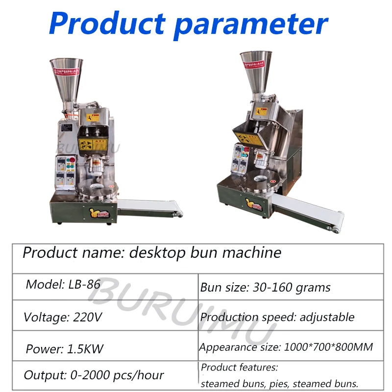 Automatic Bun Machine School Cafeteria Bakery And Other Multi-Function