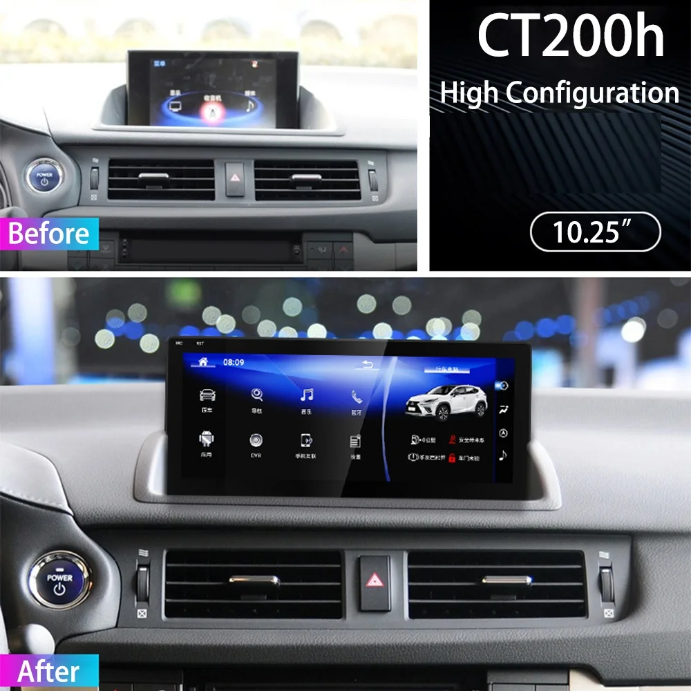 For Lexus CT A10 CT200h 2012-2018 8+128G Android13 Car Multimedia Player Stereo GPS DVD Radio Navigation Screen System Head unit