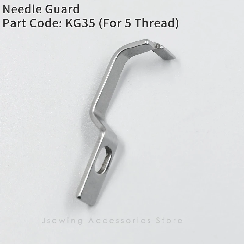 Looper / Needle Guard For Siruba 700F Overlock Sewing Machine Accessories Apparel Machine Parts KL25 LP26 KG59 KG471 KG472 Hook