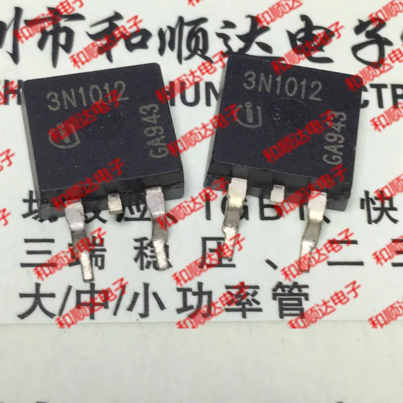 

10PCS IPB70N10S3-12 3N1012 TO-263 100V 70A