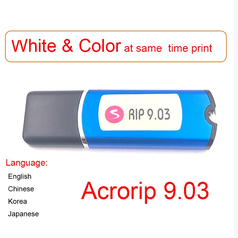 เครื่องพิมพ์ Uv Flatbed Inkjet เครื่องพิมพ์ซอฟต์แวร์ Acrorip สีขาว Ver 9.0 Rip ซอฟต์แวร์พร้อม Key Lock Dongle สำหรับ Epson พิมพ์หัว