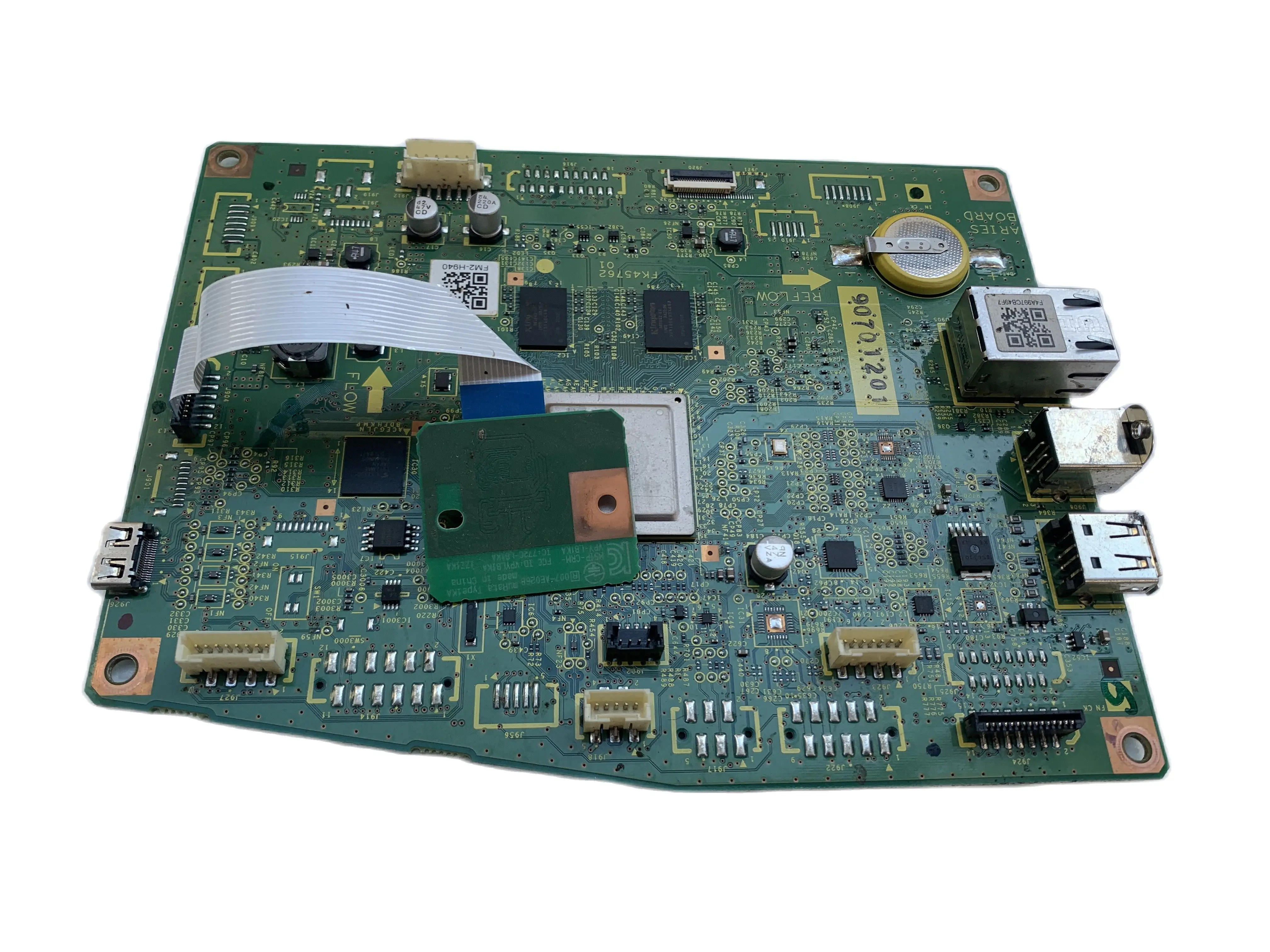 Formatter Board For Canon LBP 611 612 613 MF631CN MF632CDW MF633CDW MF634CDW MF635CX MF641CW MF642CDW MF643CDW MF644CDW MF645CX
