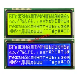 Display Lcd 2004 20*4 carattere Cyrillic russo grande formato blu verde 5V 146*62.5mm LC2042 WH2004L1pcs nave libera
