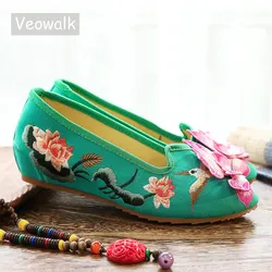 Veowalk 3D Flower Embroidered Women's Pointed Toe Canvas Ballet Flats Ladies Casual Soft Slip-on Shoes Zapatos Mujer Mint Green