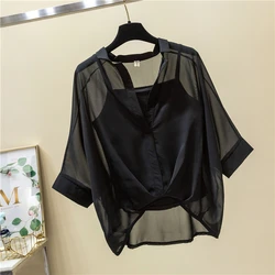 Thin chiffon bat shirt camisole two-piece female loose size 2021 summer Korean fashion loose V-neck blouse with sling set
