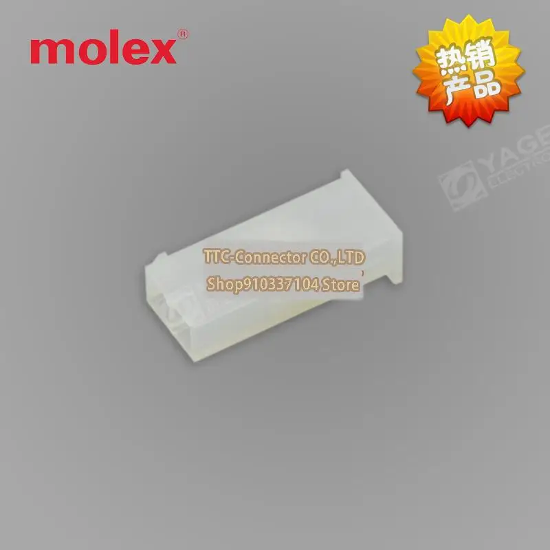 

30pcs/lot 3901-3023 39-01-3023 39013023 Connector 5559-02P1 2P 100% New and Original