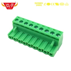 50Pcs KF2EDGK 5.0 2P ~ 12P PCB CONNECTOR PLUG-IN TERMINAL BlOCK 2EDGK 5.0mm 2PIN ~ 12PIN MSTB 2,5 ST 1754449 PHOENIX DEGSON