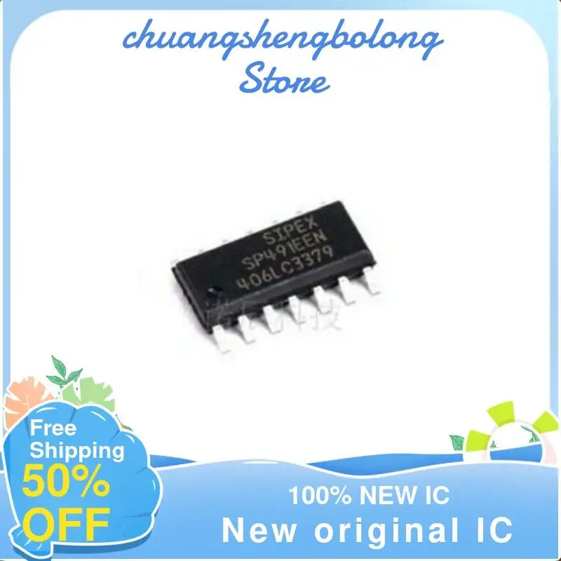 

20PCS SP491EEN SOP14 New original IC