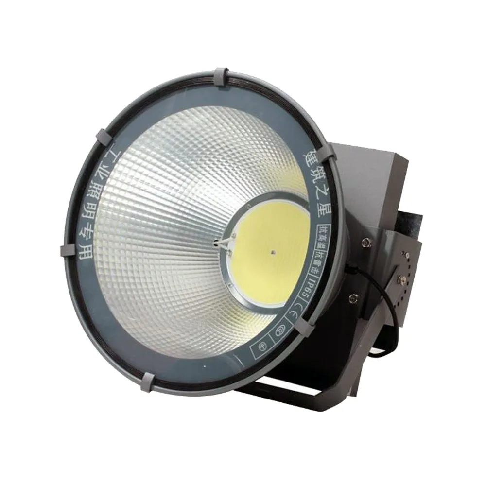 Imagem -06 - Chip Led 300w Ra=95 Dc3034v 9000ma Redondo Cob Inteligente ic 110 mm para Holofote Externo e Interno Iluminação de Plantas Faça Você Mesmo Fonte Especial