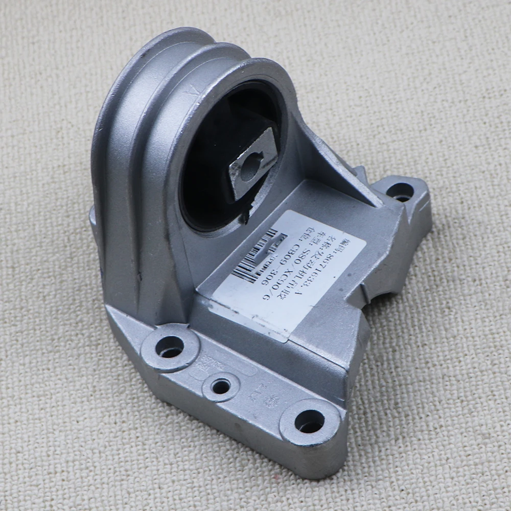 

8671633 For Volvo S80, XC90 2.8L, 2.9L Rear Upper Engine Motor Mount Torque Rod Stabilizer Support 1999-2005 8671633