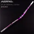 Purple  780mm