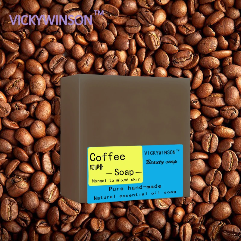 VICKYWINSON Coffee handmade soap 100g antioxidant anti-aging Reduce pigmentation Enhance skin gloss Firming skin Pure natural