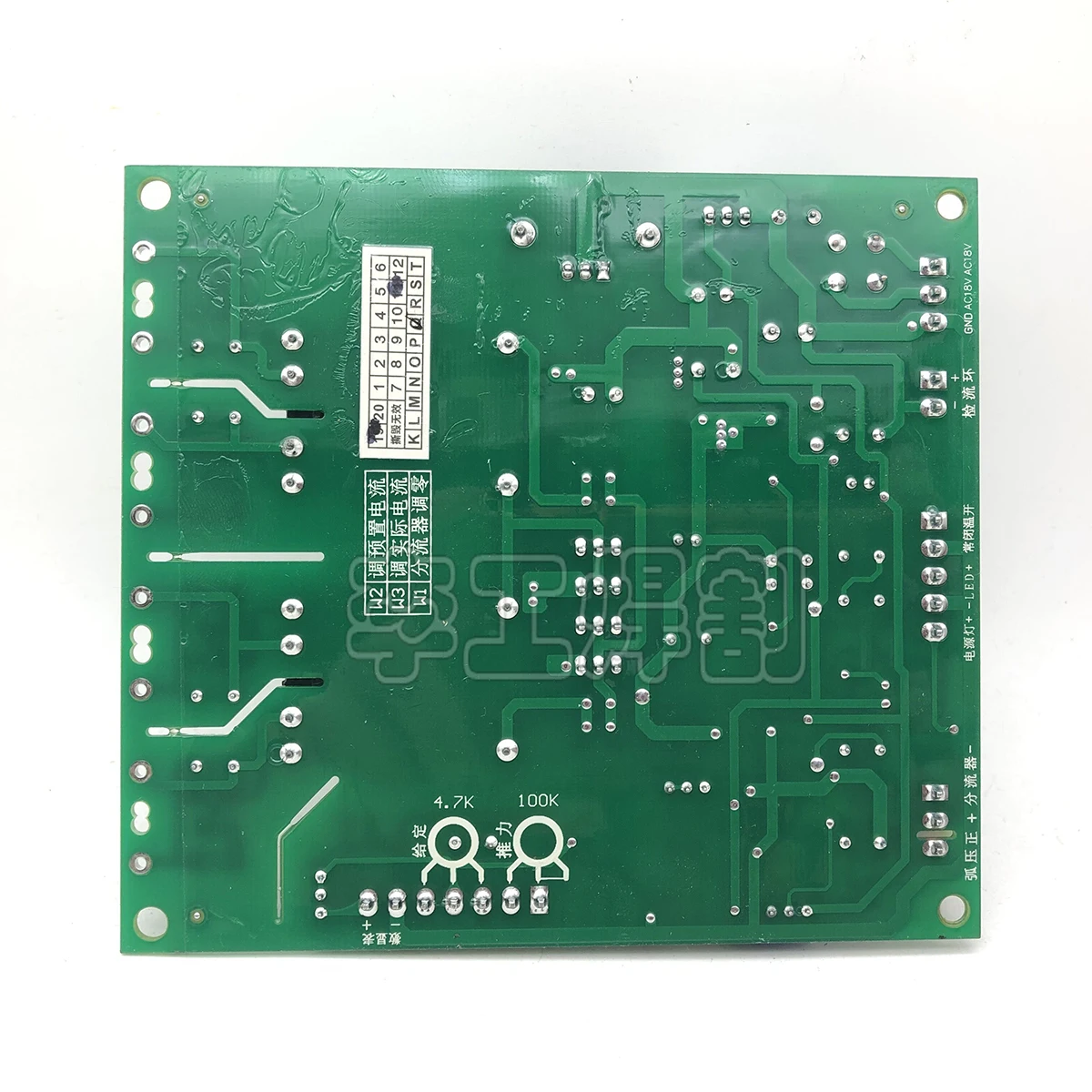 IGBT Single Tube Electric Welding Machine Control Board ZX7 Electroslag Welding Main Control Drive Integrated Modification Board