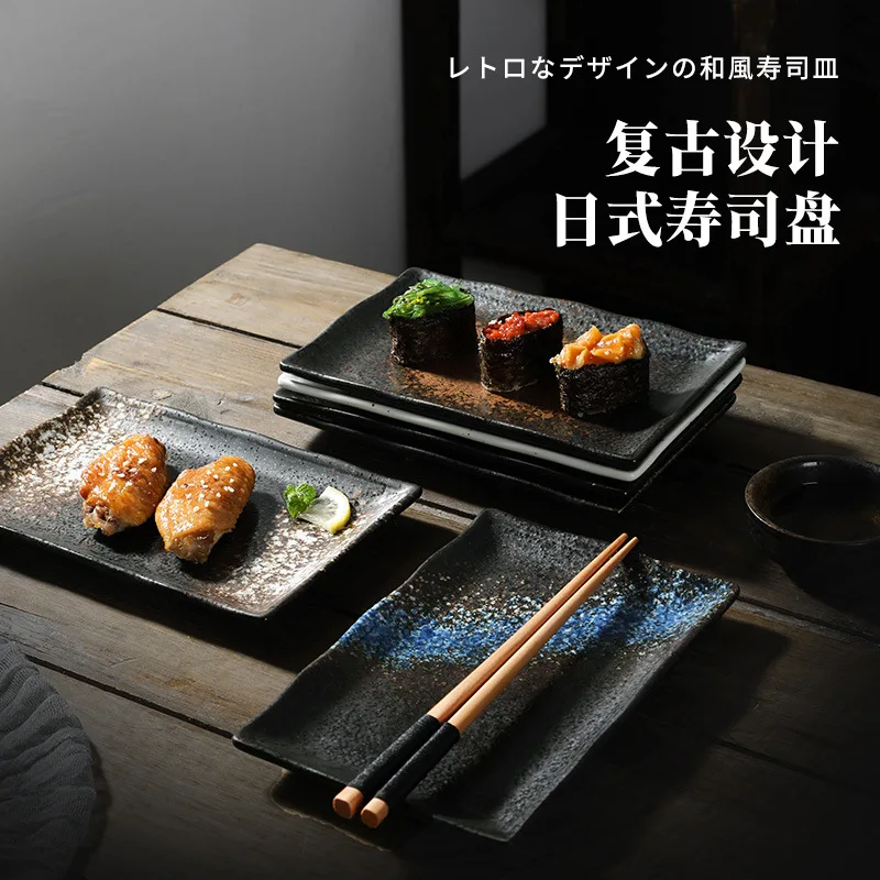 

and wind sushi plate, snack plate, snack plate, personalized retro tableware, setting plate, ceramic creative rectangular plate