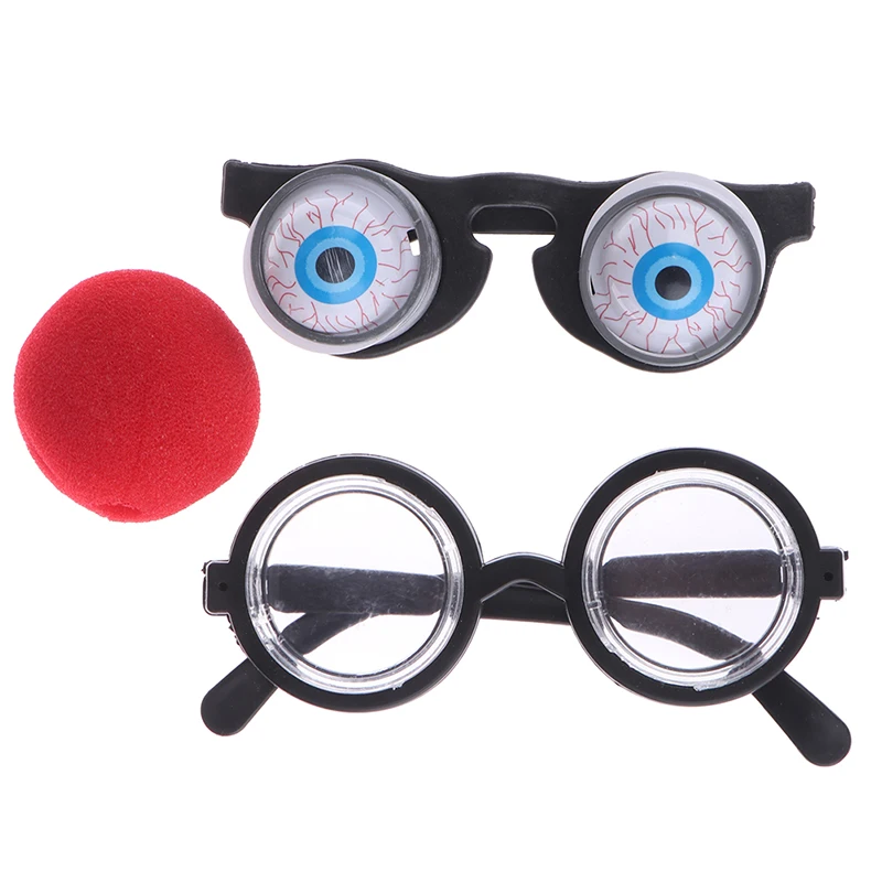 1PCS Circular Glass Cosplay Costume Glasses Birthday Party Supplies Decoration Kids Funny Party Props