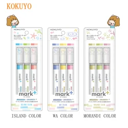 5pcs/Set Japan KOKUYO 2021 NEW Mart+ Limited Color Highlighter Two Tone Color Marker Highlighters