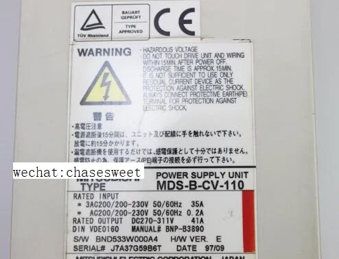 MDS-B-CV-110 drive  used in good condition