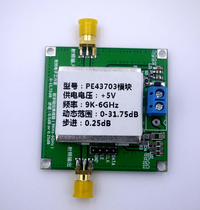 Digital RF Attenuator Module PE43703 9K~6GHz 0.25dB Step to 31.75dB