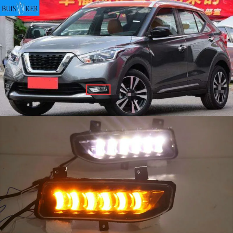 

For Nissan Kicks 2017-2019 waterproof yellow turn Signal relay car styling 12V LED DRL Daytime Running Lights Daylight fog lamp