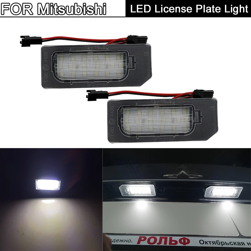 

2 шт., белый светодиодный светильник номерного знака без ошибок для Mitsubishi ASX Outlander Sport 2011-2020
