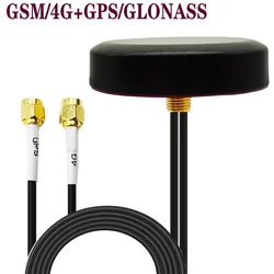 GSM/4G+GPS/GLONASS Two in one antenna outdoor waterproof Internet of things shared transmission equipment module RF receiving an