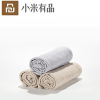 100% Newest Original Youpin 8H Z1 Z2 Pillow Antibacterial Natural Material Case Cotton Pillowcase with Polygiene Antibact