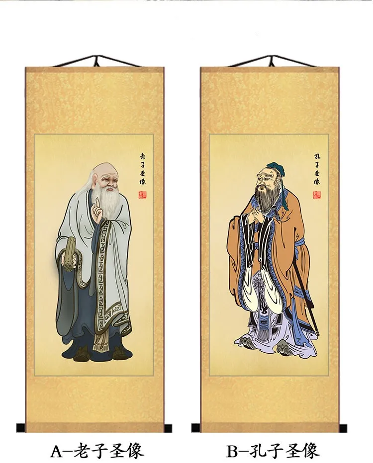 The portraits of the four sages in ancient times,  Confucius, Laozi, Mencius, Zhuangzi,  Scroll drawing of exquisite study decor